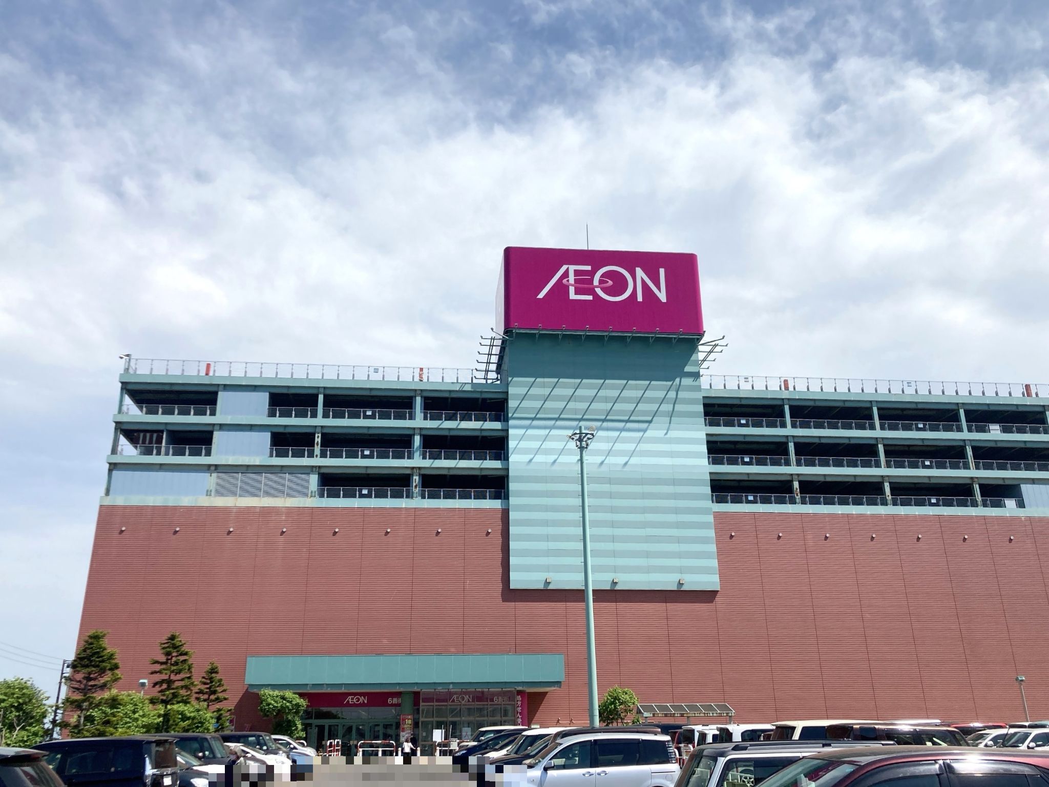 イオン小樽店（ウィングベイ小樽）